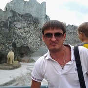 ���������� �����, ���� ������� ������, 39 ���, ������������ ��� ������, ����� � ���������, c�������� ���������