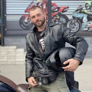 ���������� ������, ���� ������� ����, 33 ����, ������������ ��� ����� � ���������, c�������� ���������, ���������