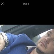   ,  , 54