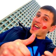 ���������� ��������, ���� ������� �����, 39 ���, ������������ ��� ������, ����� � ���������, c�������� ���������