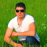  ,  Sema, 39