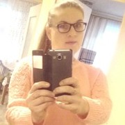 Знакомства Вадинск, девушка Наталья, 28