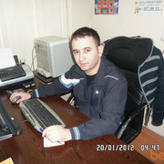  Mimarsinan,  , 44