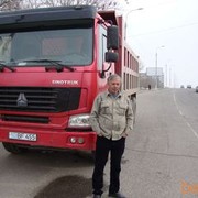  ,   , 61 ,  