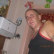 ���������� ������, ���� ������� �������, 47 ���, ������������ ��� ������, ����� � ���������, c�������� ���������, ���������