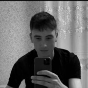  ,  Catalin, 21
