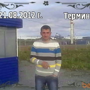  ,   Pavel, 46 ,  