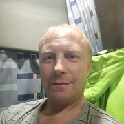  -,   , 45 ,     , c , 