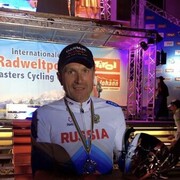 ���������� ������, ���� ������� ����, 57 ���, ������������ ��� ������, ����� � ���������, c�������� ���������