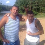 ���������� �����, ���� ������� ��������, 39 ���, ������������ ��� ������