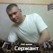 ���������� �����, ���� ������� ���������, 38 ���, ������������ ��� ������, ����� � ���������