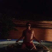 ���������� ������-��-����, ���� ������� ����, 38 ���, ������������ ��� ������, ����� � ���������, c�������� ���������