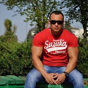 ���������� ������, ���� ������� ������, 43 ����, ������������ 