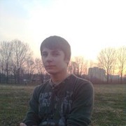 ���������� �����, ���� ������� ����, 31 ���, ������������ ��� ������