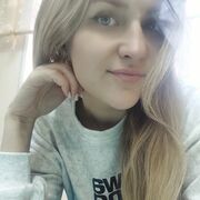 ��������, �����