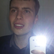 ���������� �������, ���� ������� �����, 32 ����, ������������ ��� ������