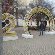  ,   , 52 ,   ,   , c 