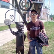  ,   , 33 ,  
