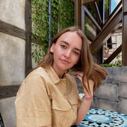 ���������� �������, ���� ������� ���, 29 ���, ������������ ��� ������, ����� � ���������