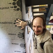 ���������� ������, ���� ������� ������ �����, 36 ���, ������������ ��� ����� � ���������