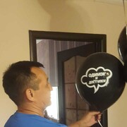 ���������� ������, ���� ������� ���, 58 ���, ������������ ��� ����� � ���������, c�������� ���������