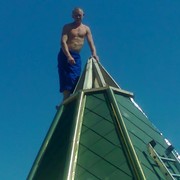 ���������� �����������, ���� ������� ����, 38 ���, ������������ ��� ������, ����� � ���������, c�������� ���������