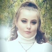 ���������� ��������, ���� ������� �����, 45 ���, ������������ ��� ������, ����� � ���������