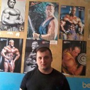 ���������� ��������, ���� ������� ���������, 40 ���, ������������ ��� ������