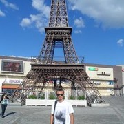 ���������� �������, ���� ������� ������ �� ��, 32 ����, ������������ ��� ������, ����� � ���������, c�������� ���������