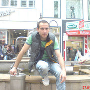 ���������� �������, ���� ������� Gio, 38 ���, ������������ ��� ������, ����� � ���������, c�������� ���������