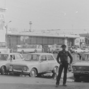 1984 .. . .  .  