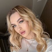 Знакомства Казань, Элина