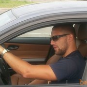 ���������� �����, ���� ������� ����, 42 ����, ������������ ��� ������