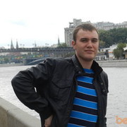 ���������� �����, ���� ������� �����, 32 ����, ������������ ��� ������, ����� � ���������, c�������� ���������