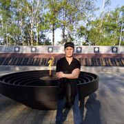  ,   Mishanya, 51 ,   ,   , c 