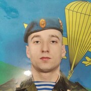 ���������� �����-���������, ���� ������� �����, 38 ���, ������������ ��� ������, ����� � ���������