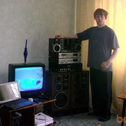 ���������� ��������, ���� ������� ���������, 39 ���, ������������ 