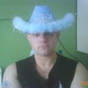 ���������� �����-���������, ���� ������� Lehaego, 48 ���, ������������ ��� ������, ����� � ���������, c�������� ���������, ���������