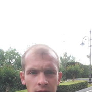 ���������� ���������, ���� ������� ����, 44 ����, ������������ ��� ������, ����� � ���������, c�������� ���������, ���������