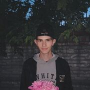  ,  , 21