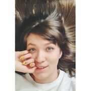 ���������� ���������, �����