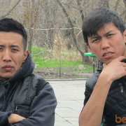 ���������� ������, ���� ������� �����, 34 ����, ������������ ��� ����� � ���������, c�������� ���������