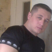 ���������� ������, ���� ������� ���, 44 ����, ������������ ��� ������, ����� � ���������