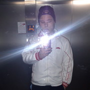  ,   , 29 ,   