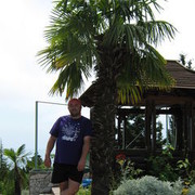 ���������� ������, ���� ������� Sintez96, 52 ����, ������������ 