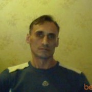  ,   Dima, 55 ,   