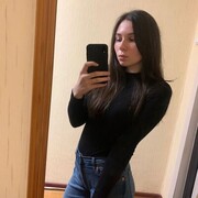  , Ana