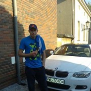 ���������� ����� �������, ���� ������� ����, 39 ���, ������������ 