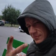 ���������� ����������, ������� Ը���, 44