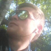  ,   , 29 ,  